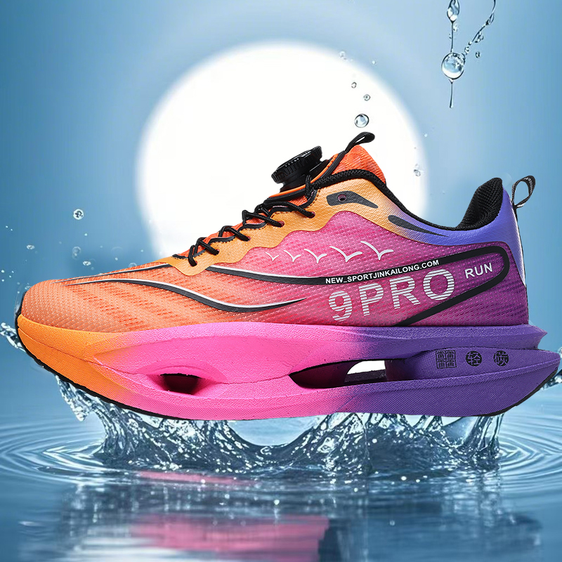 赤兔9pro跑鞋男童超轻减