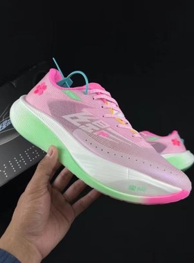 【断码捡漏】飞影PB3.0碳板竞速训练跑鞋高颜值跑得快透气运动鞋3