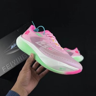 【断码捡漏】飞影PB3.0碳板竞速训练跑鞋高颜值跑得快透气运动鞋3