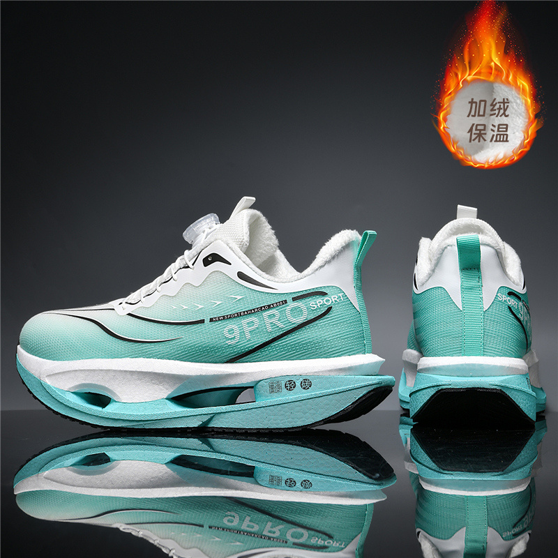 赤兔9pro跑鞋男超轻初中