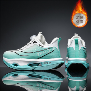 儿童运动鞋 赤兔9pro跑鞋 加绒二棉鞋 女冬季 男超轻初中生碳板跑步鞋