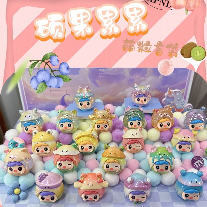 香味硕果累累盲袋创意可爱手办
