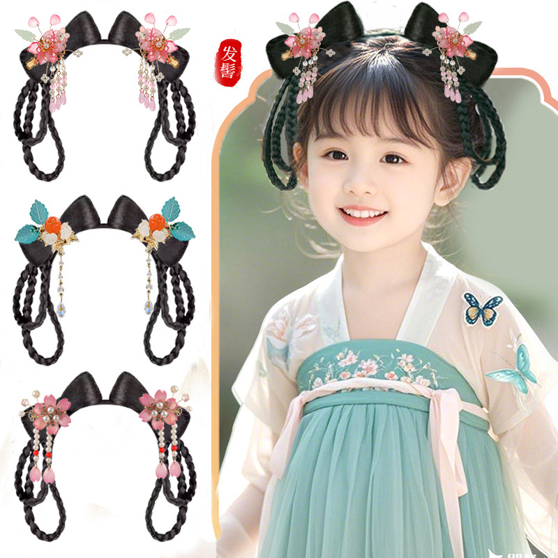 汉服女童头饰一体式懒人发髻儿童古装日常造型盘发垫发包古风假发,美发护发/假发,发包/丸子,淘宝优惠券,粉丝福利购,淘宝优惠卷