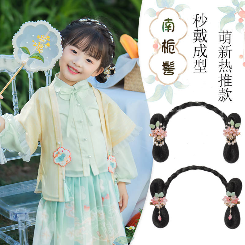 古装宝宝汉服假发包珍珠发髻