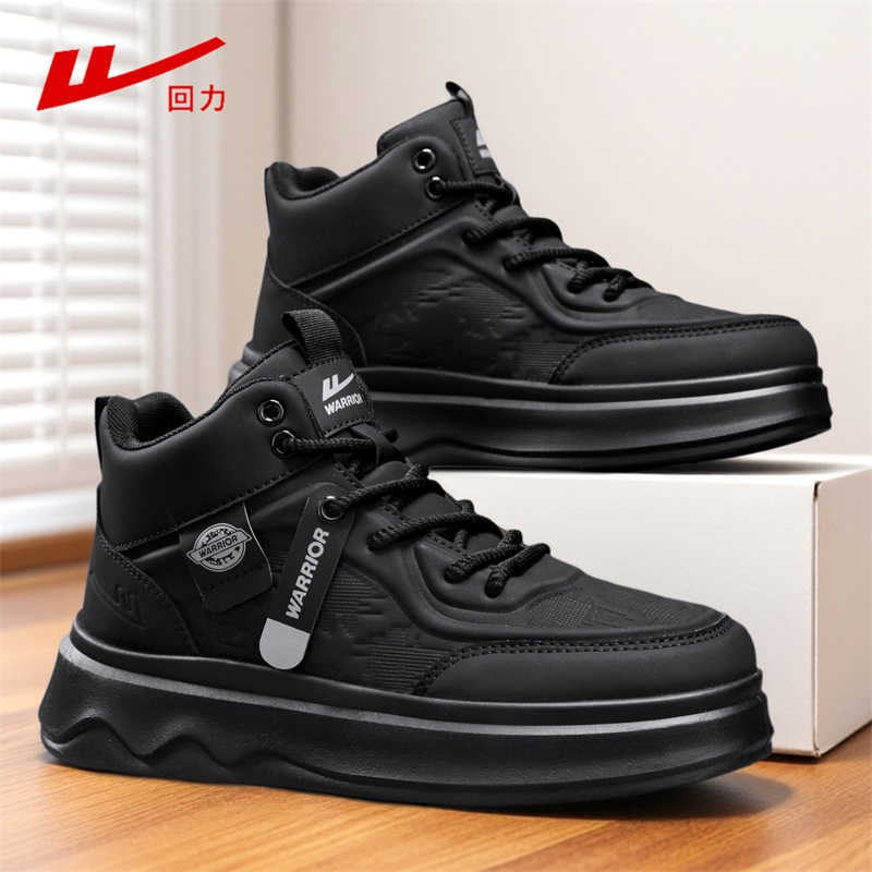 回力男鞋高帮板鞋2025新款透气网布运动休闲鞋学生百搭潮鞋小白鞋