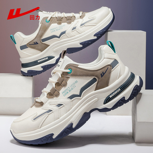 回力男鞋2025新款透气轻便防滑防臭防水鞋子学生百搭运动休闲鞋