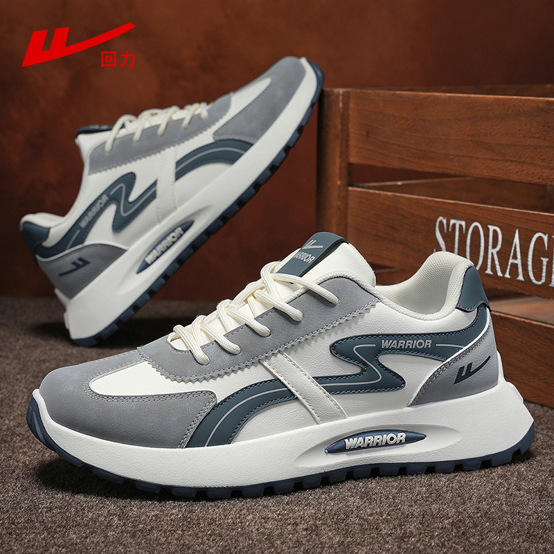 回力男鞋2025秋季新款防水皮面防臭学生时尚百搭休闲潮鞋运动鞋子