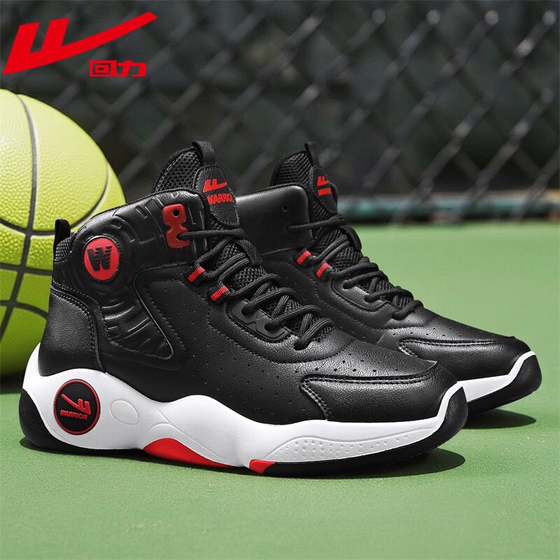 回力篮球鞋男鞋2025新款减震运动鞋防水学生防滑耐磨球鞋子青少年