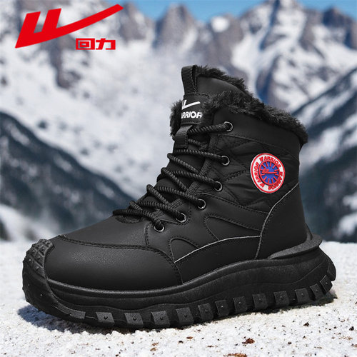 回力男鞋雪地靴加绒2025新款皮面防水防滑厚底棉靴学生保暖棉鞋潮