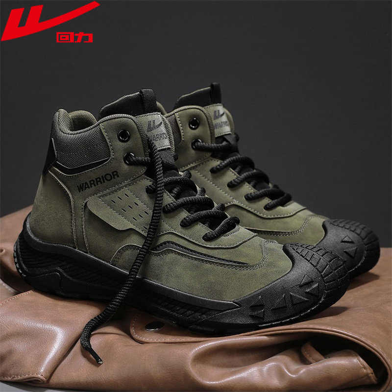 回力男鞋工装鞋2025秋冬新款韩版潮流男士劳保鞋子厚底增高马丁靴