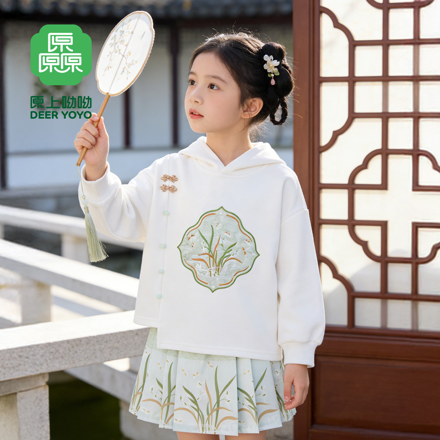 女童国风套装春装2026新款儿童洋气连帽卫衣马面百褶裙大童汉服风