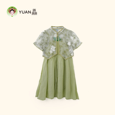 厵YUAN女童马面裙儿童古风汉服宝宝唐装短袖夏季套装演出服小碎花