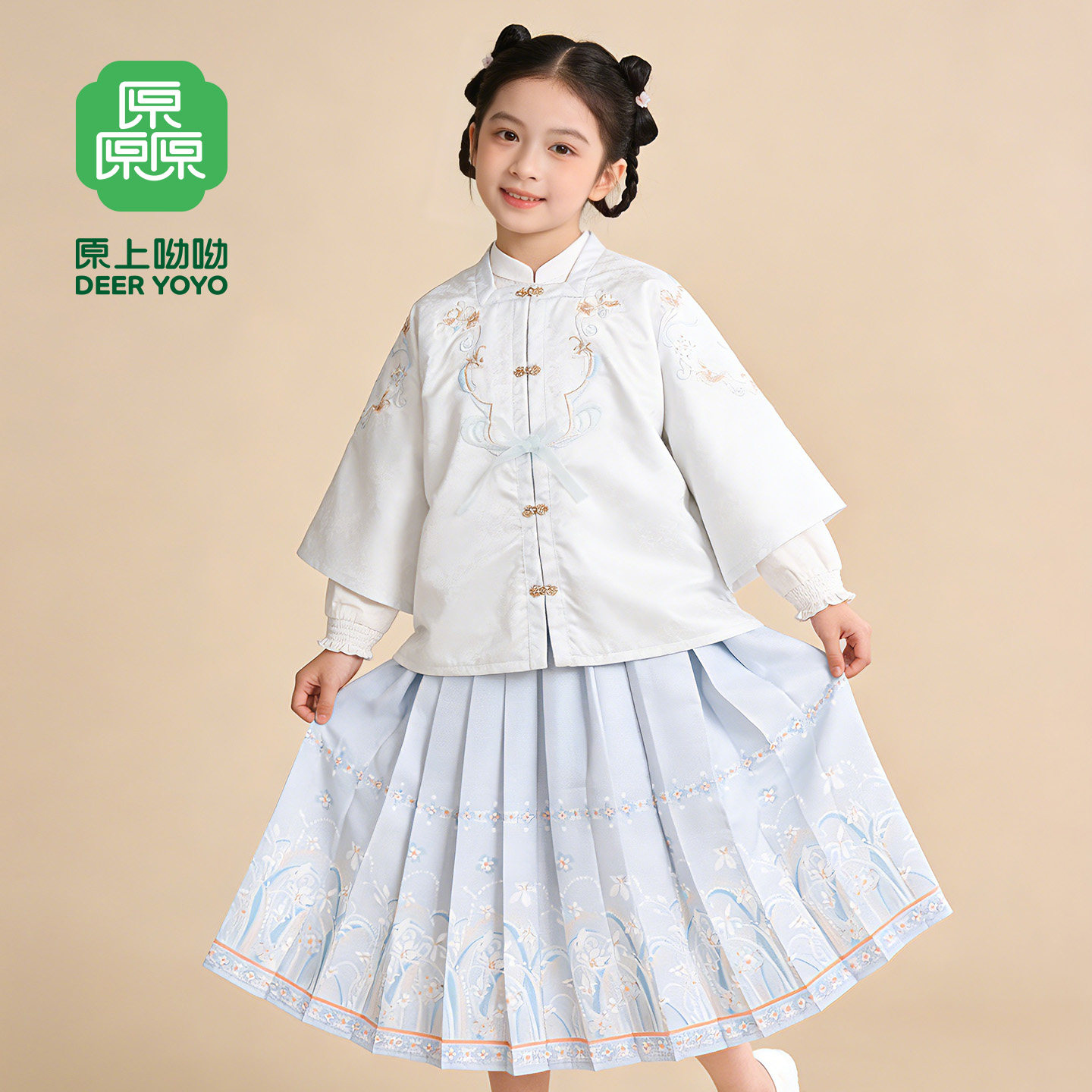 厵yuan春秋新款童装女童小女孩宝宝汉服套装公主演出服新中式国风