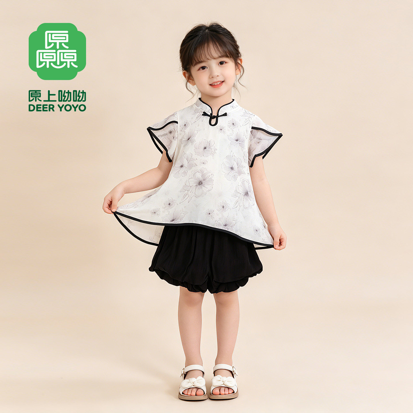 女童中式水墨网纱夏季汉服套装