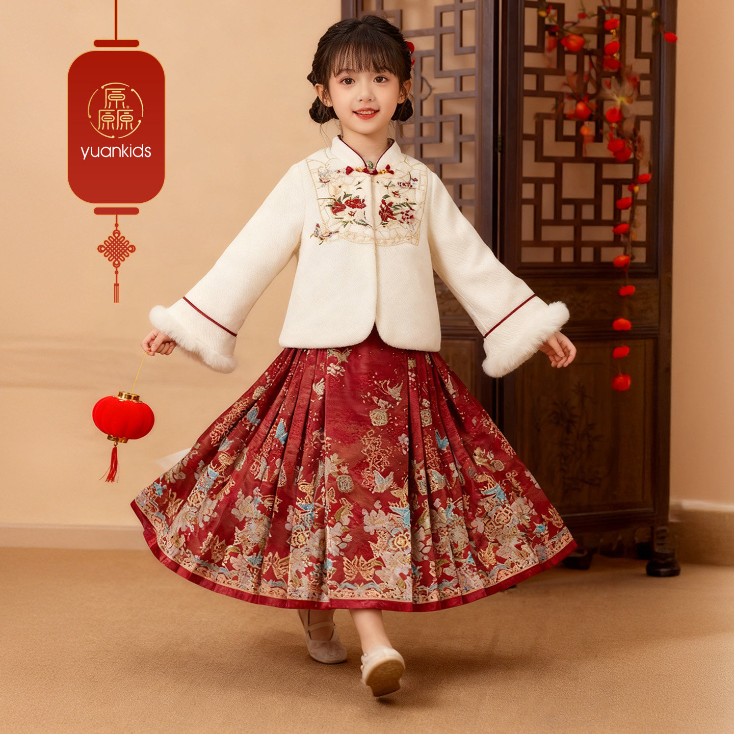 厵yuan女童唐装冬中小童新中式汉服宝宝国风厚外套+马面裙两件套,童装/婴儿装/亲子装,套装,淘宝优惠券,粉丝福利购,淘宝优惠卷