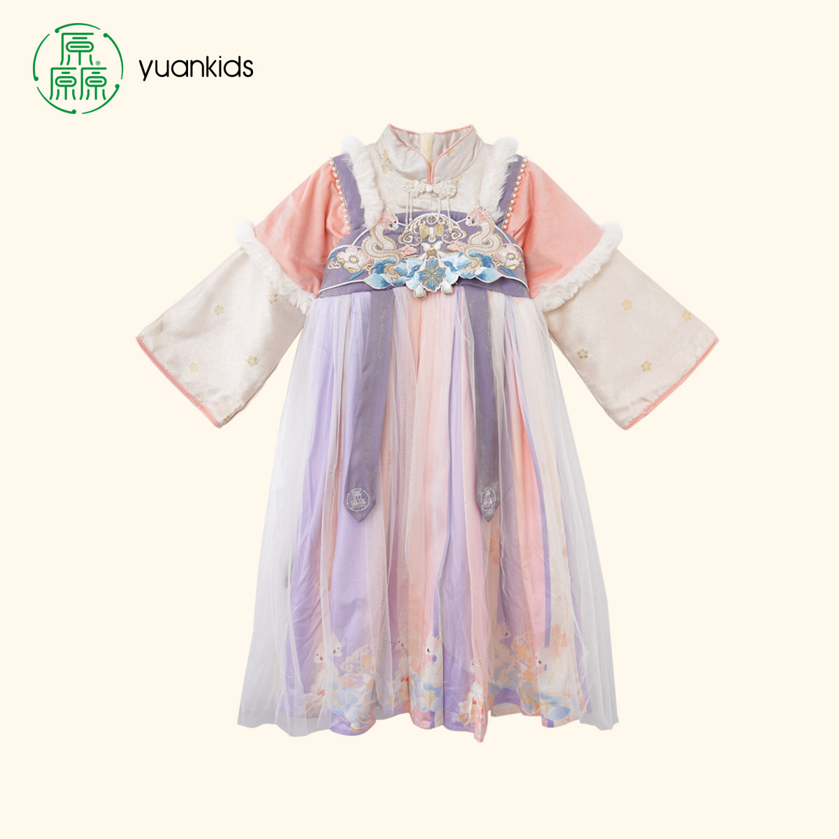 厵女童汉服裙2024冬季新款中大童中国风加绒加厚时尚襦裙潮演出服,童装/婴儿装/亲子装,汉服,淘宝优惠券,粉丝福利购,淘宝优惠卷