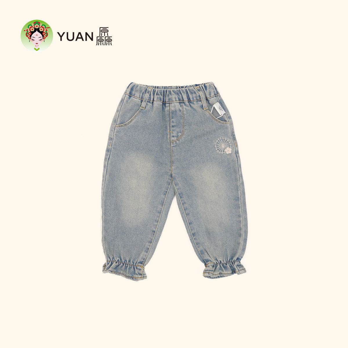 女童春季薄款束脚牛仔学生裤