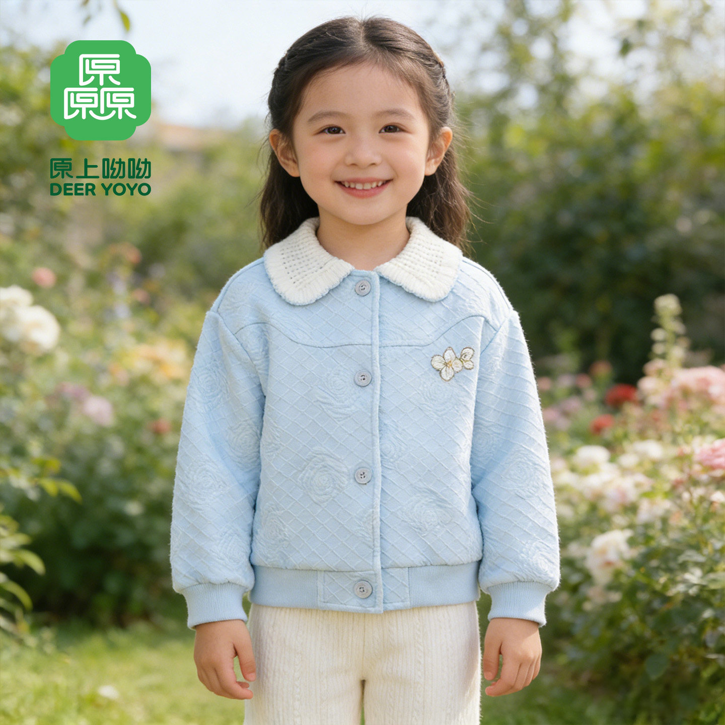 厵yuan春秋新款女童宝宝小女孩国风新中式外套上衣刺绣提花中大童