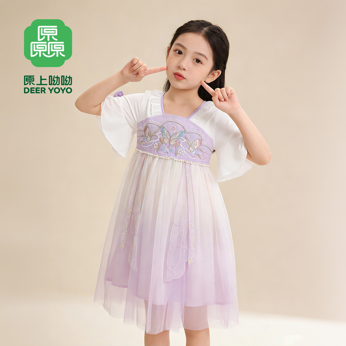 厵YUAN汉服裙子女童2026新款夏季薄款超好看古风超仙公主裙连衣裙