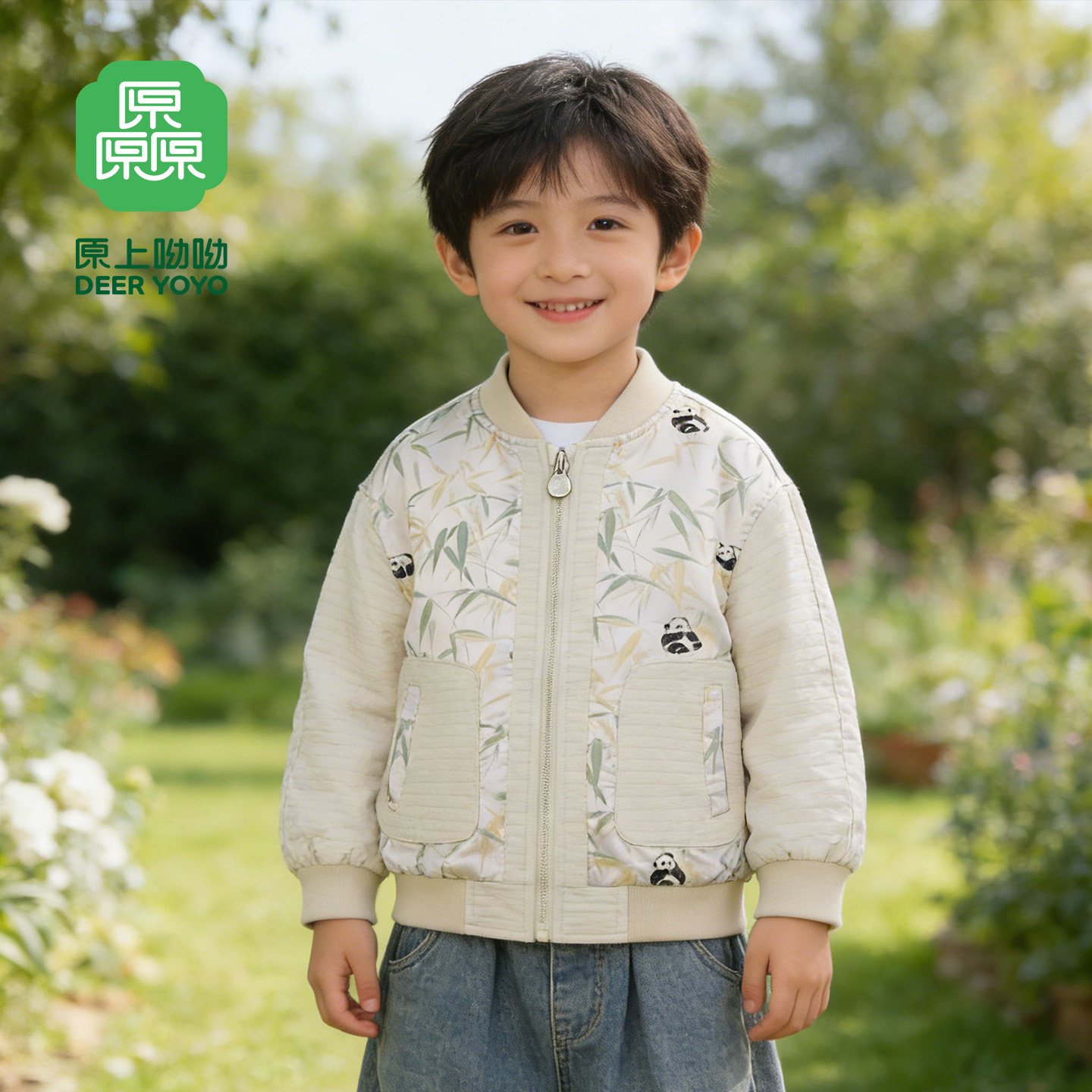 厵yuan春秋新款男童宝宝男孩上衣外套新中式国风棒球服刺绣熊猫