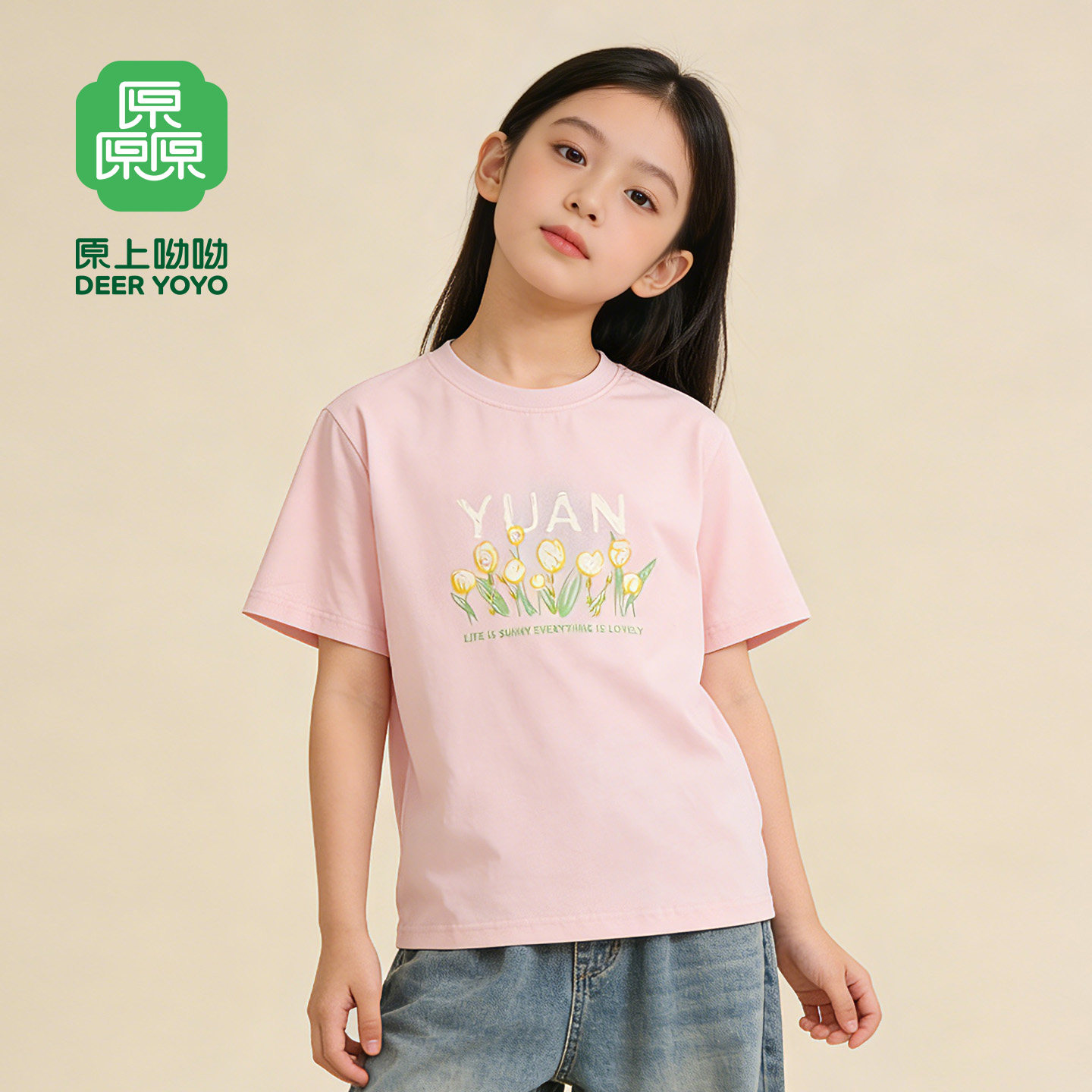 厵yuan2026夏季新款女童透气休闲短袖T恤上衣卡通印花圆领甜美
