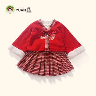 厵YUAN女童汉服2025冬季新款中大童加厚保暖古装裙子拜年服套装