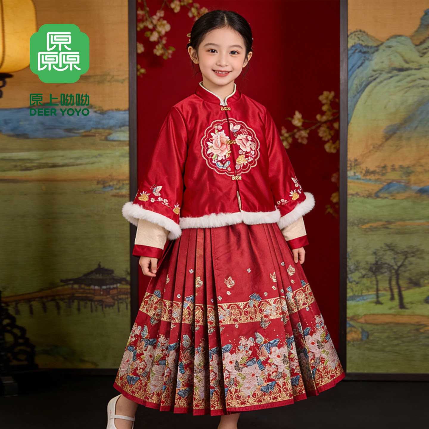 元旦~新中式拜年服冬儿童马面裙女童古风汉服两件套过年喜庆加厚