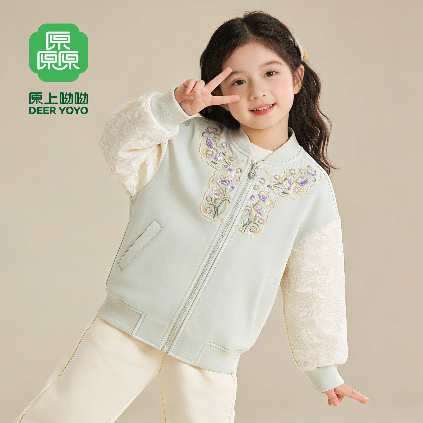 厵yuan童装女童新中式唐装外套2026春秋新款女孩国风改良汉服上衣