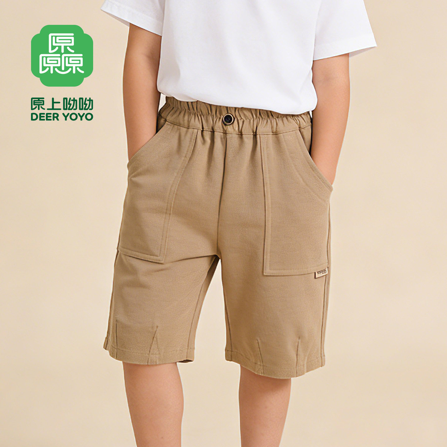 厵男童阔腿裤新款夏季韩版百搭裤子大口袋透气学生复古针织五分裤