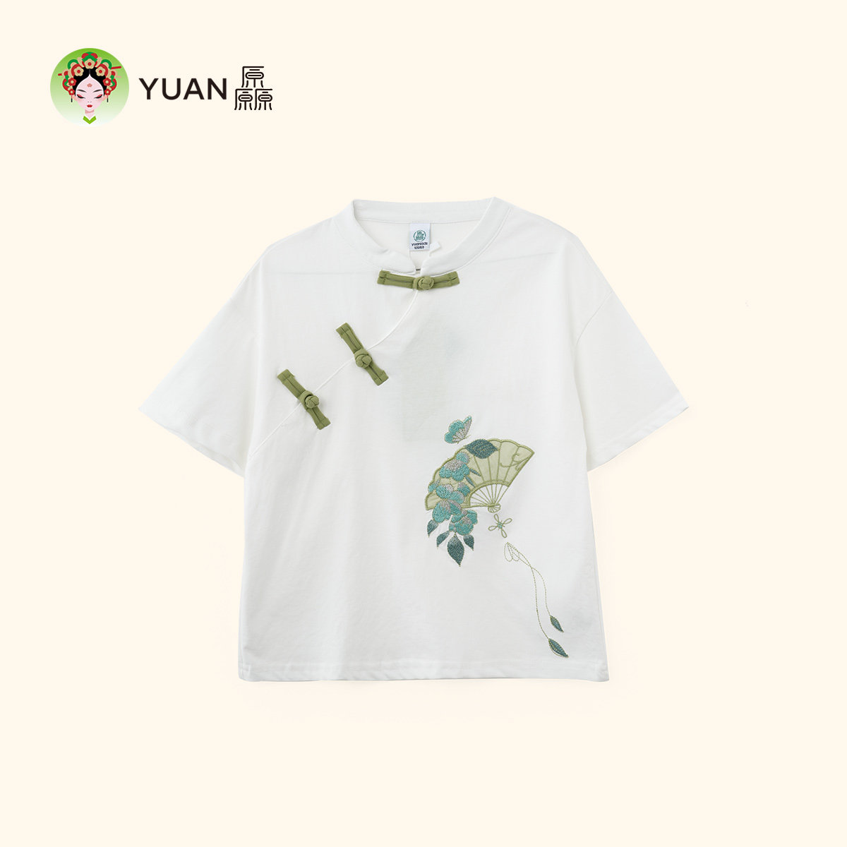 厵YUAN儿童国风夏女童短袖