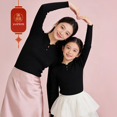 厵yuan女童针织衫秋冬新款儿童新中式毛衣冬季内搭上衣亲子装加厚