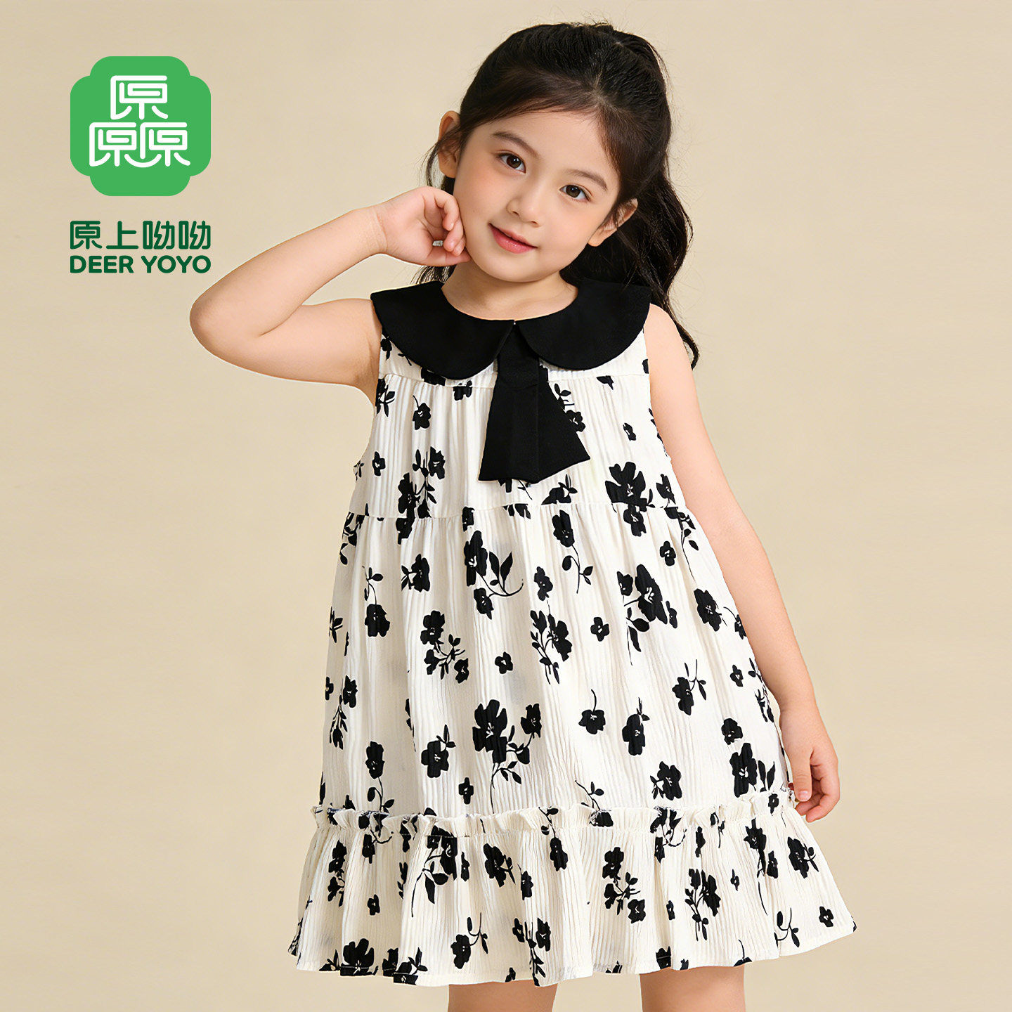 厵yuan2026夏季新款女童宝宝小女孩新中式国风童装无袖长裙连衣裙