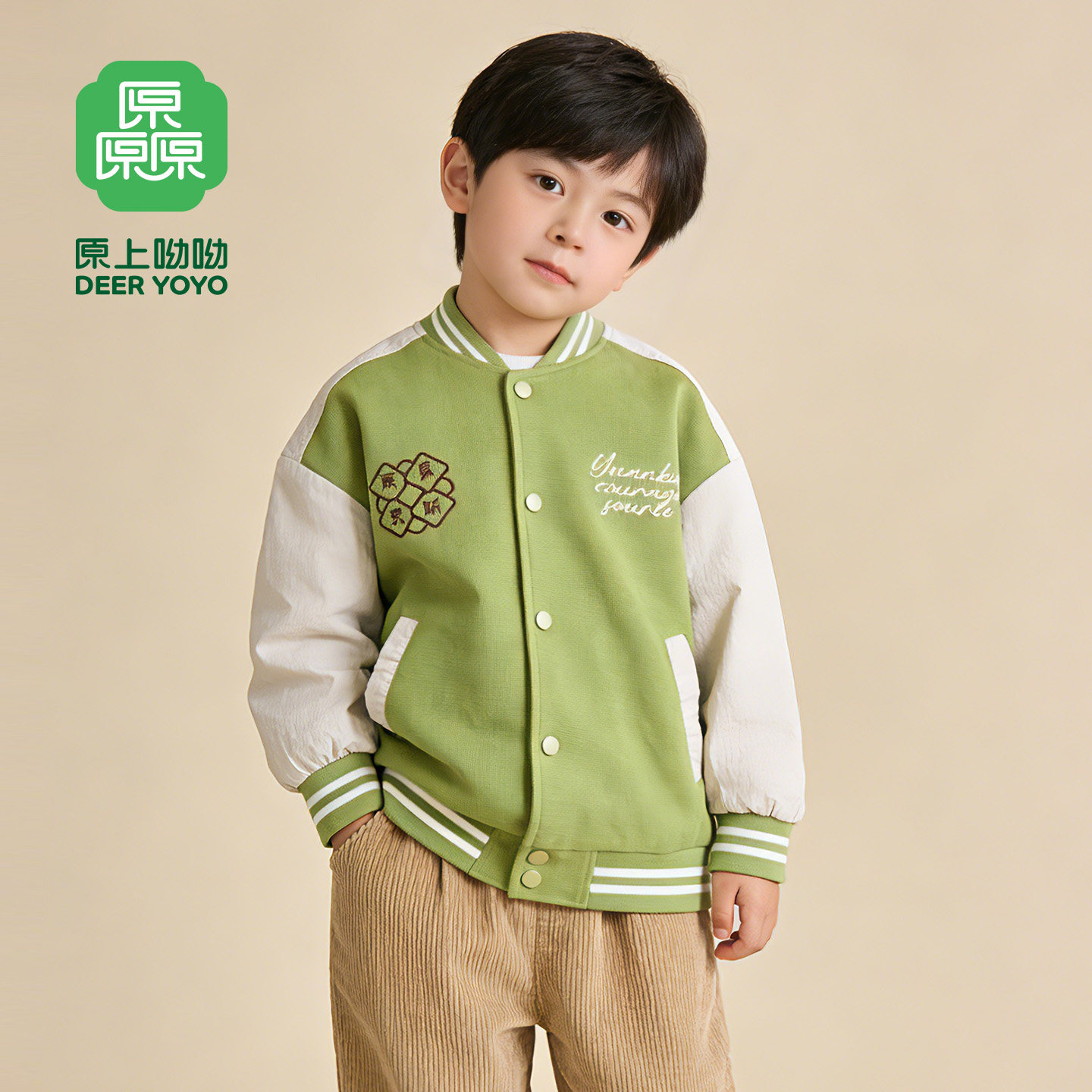 厵yuan童装男童棒球服外套春装2026新款儿童春秋款夹克新中式上衣