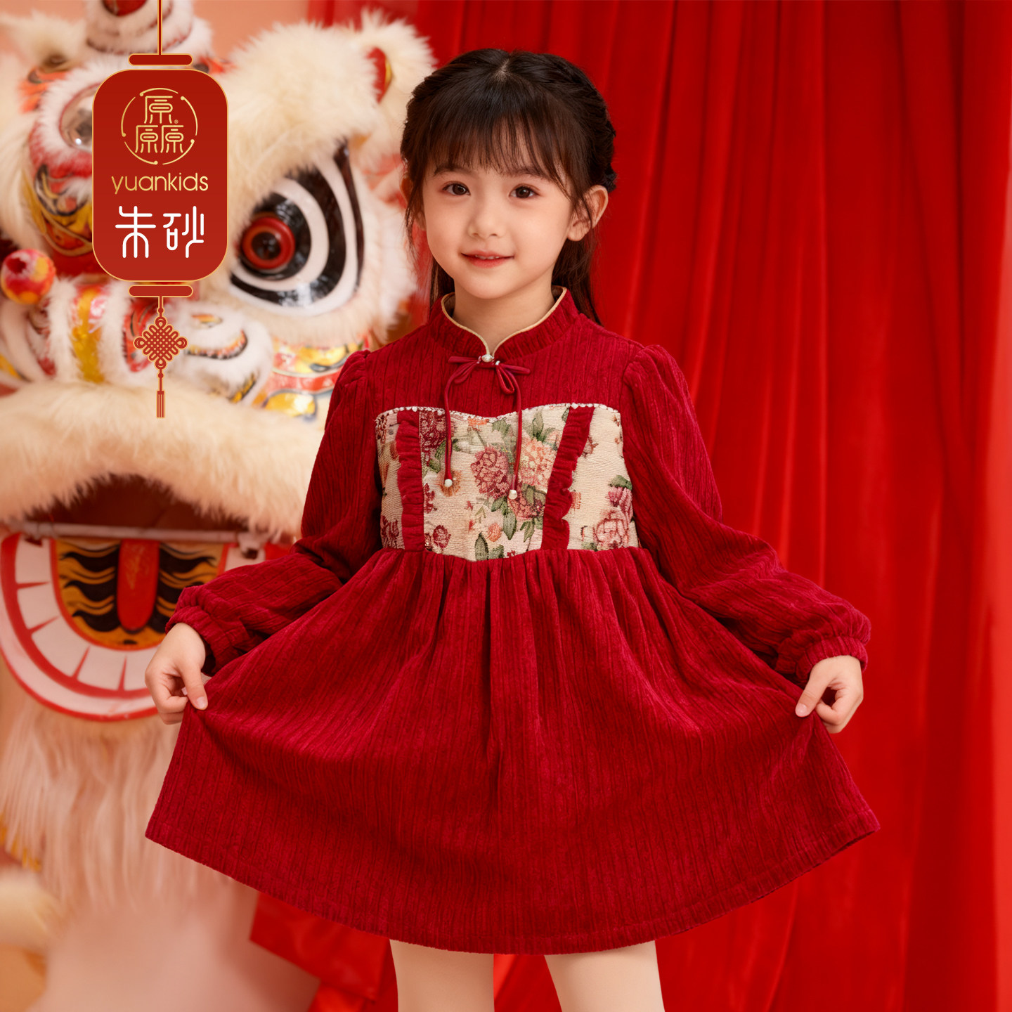 【商场同款】厵yuan女童加绒连衣裙冬季新款过年喜庆中国风演出服