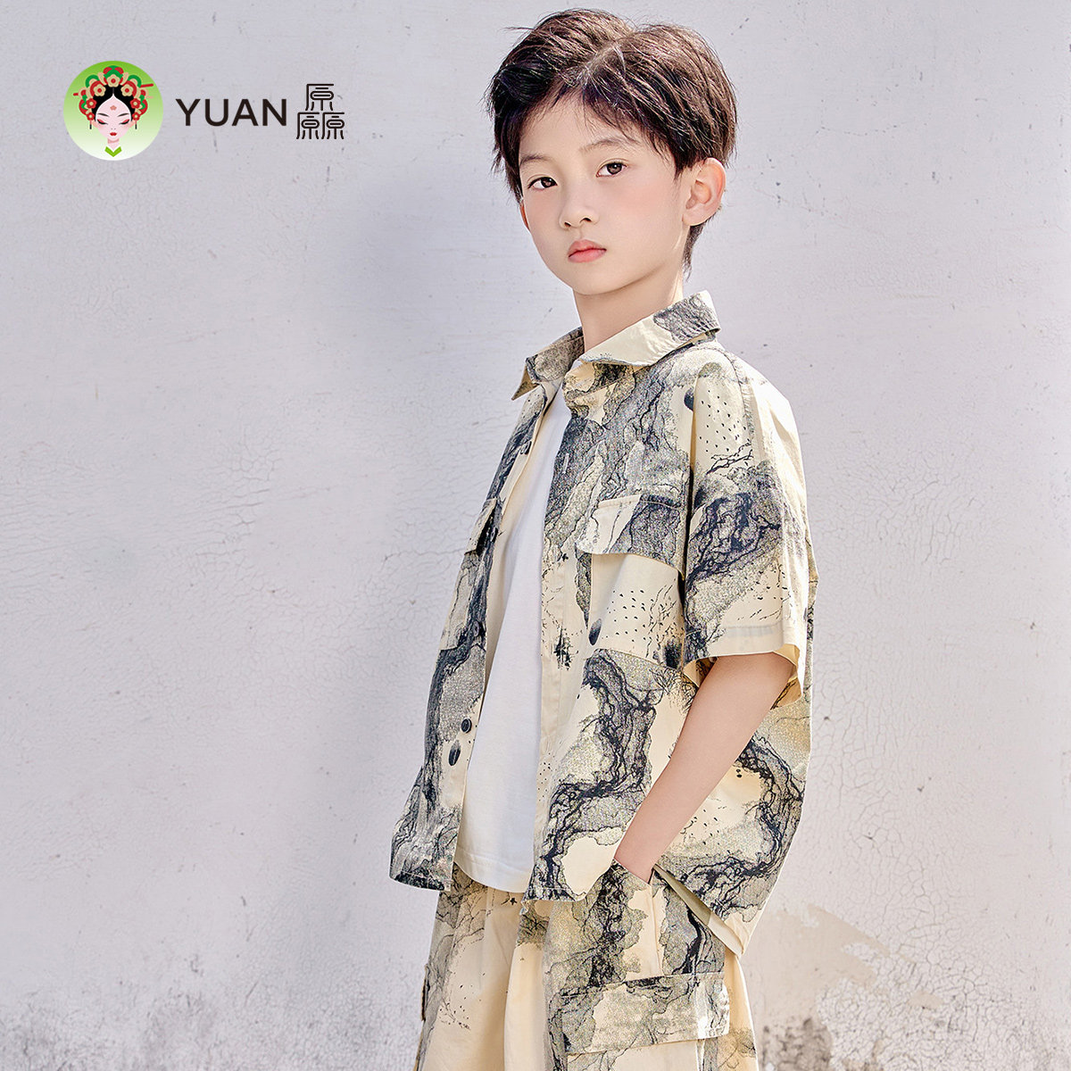 厵YUAN汉服男童唐装新中式套装国风男宝礼服夏装童装古风帅气潮男