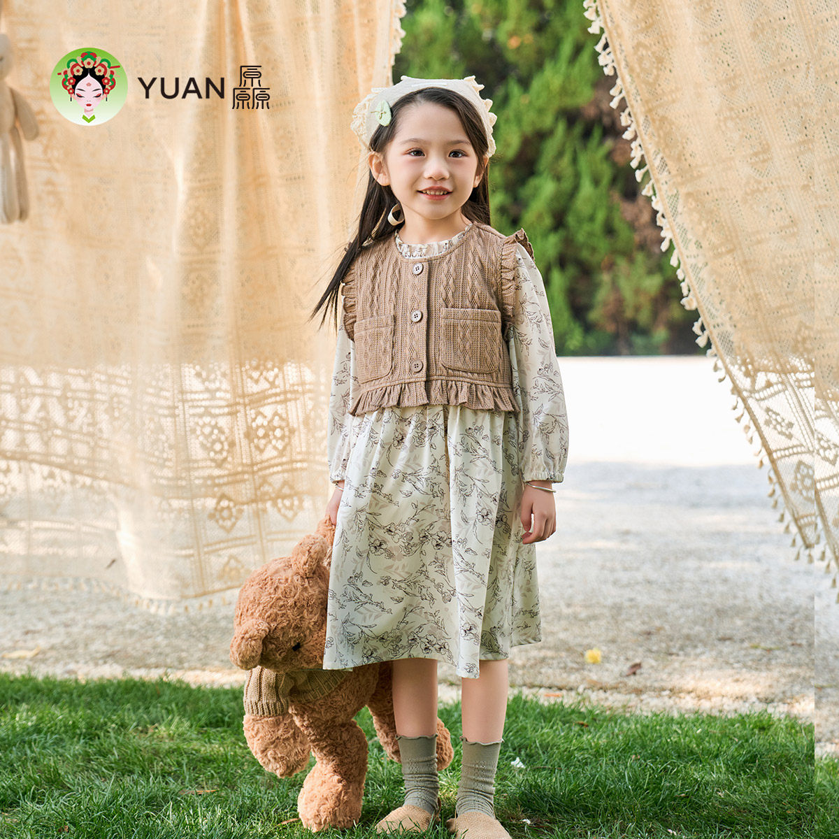厵YUAN2025春游裙新款小童女国风碎花马面演出汉服公主长袖连衣裙