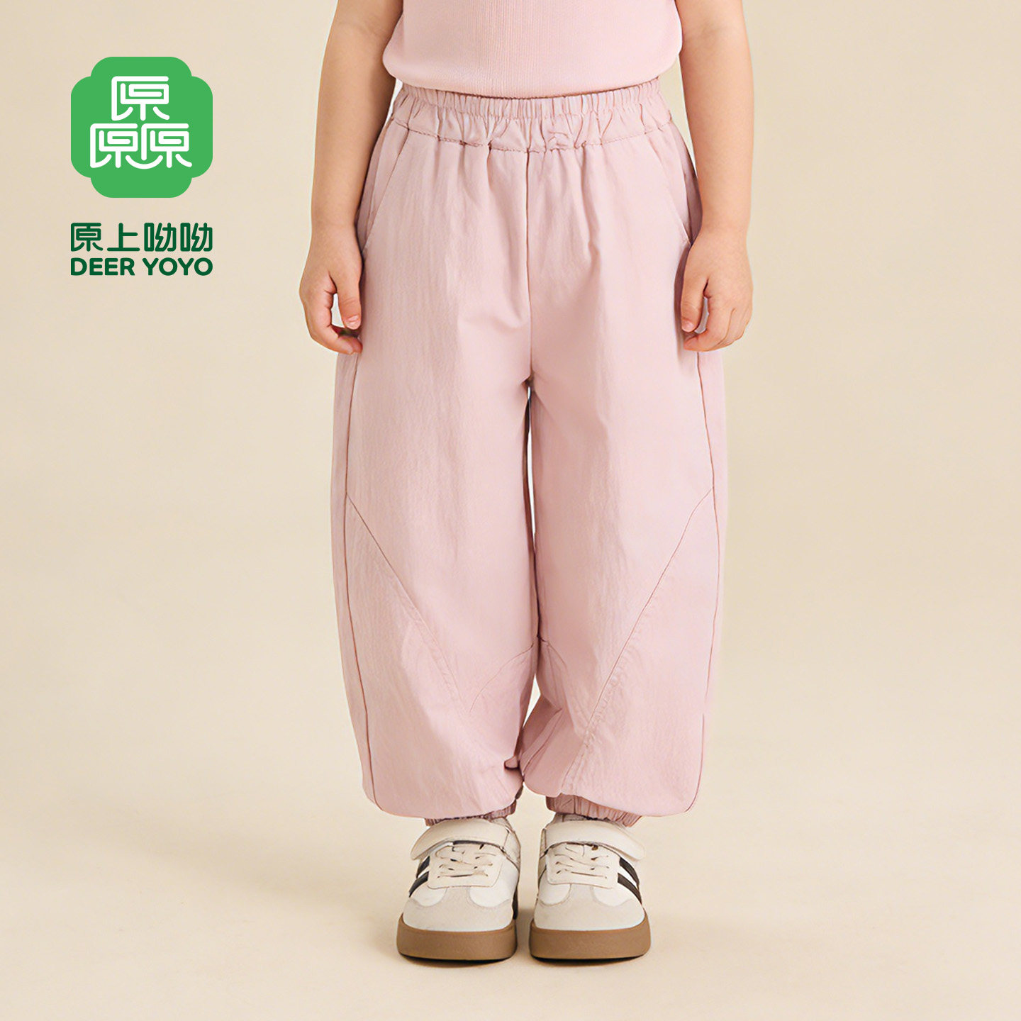 厵2026年夏季新款女童防蚊长裤宝宝小女孩童装纯色百搭时尚透气