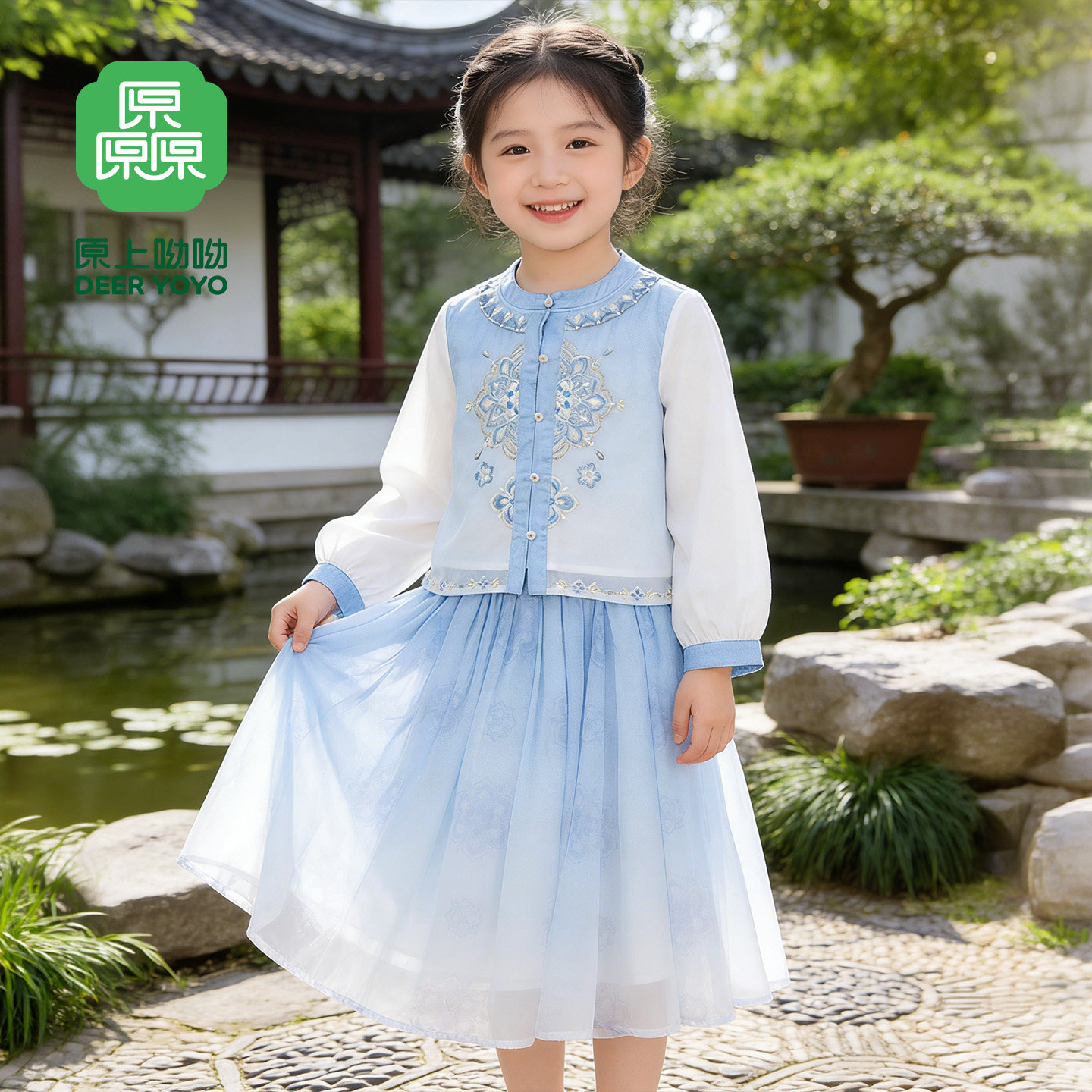 厵yuan国风女童刺绣两件套2026春季新款新中式演出服半身裙套装