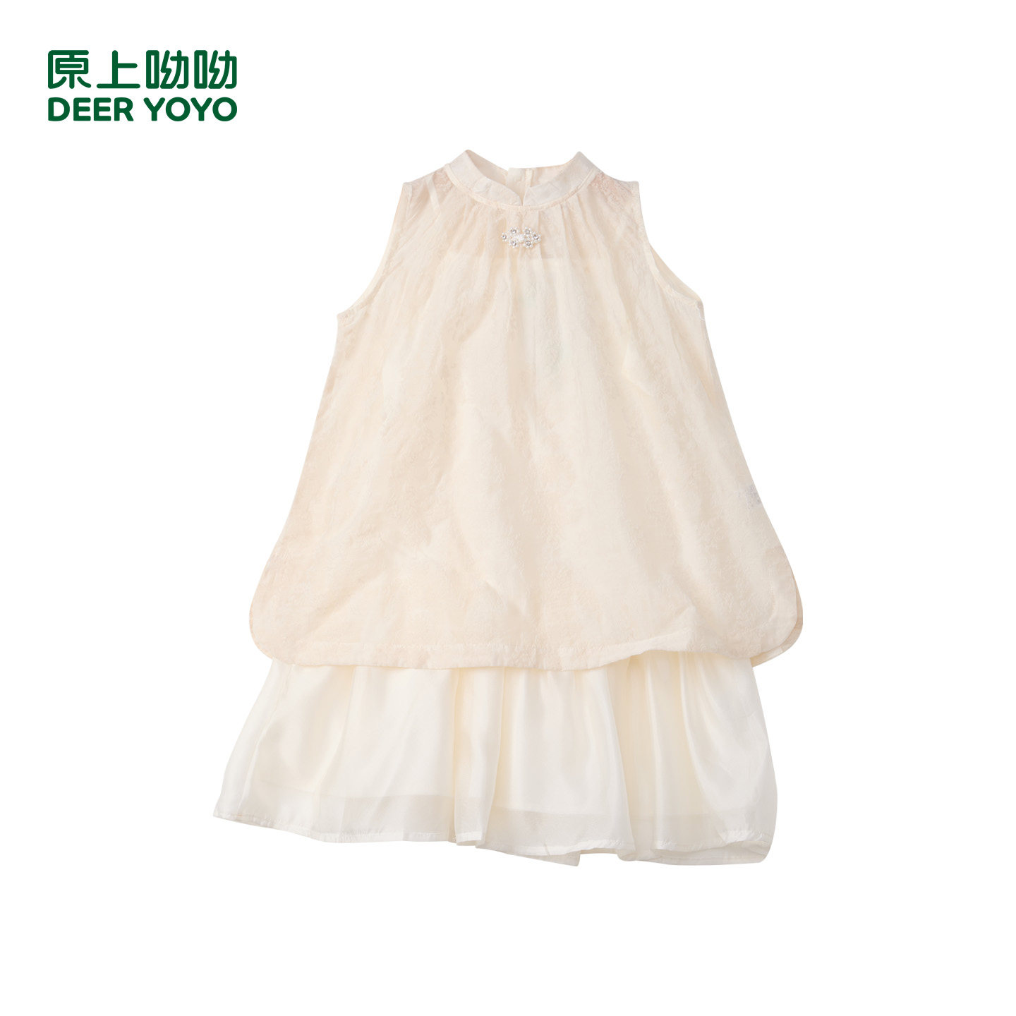 原上呦呦女童夏季两件套裙