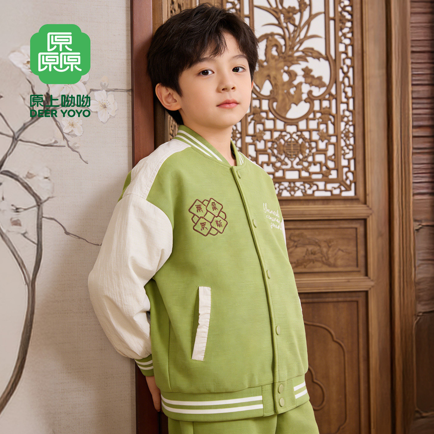 厵yuan童装男童棒球服外套春装2026新款儿童春秋款夹克新中式上衣