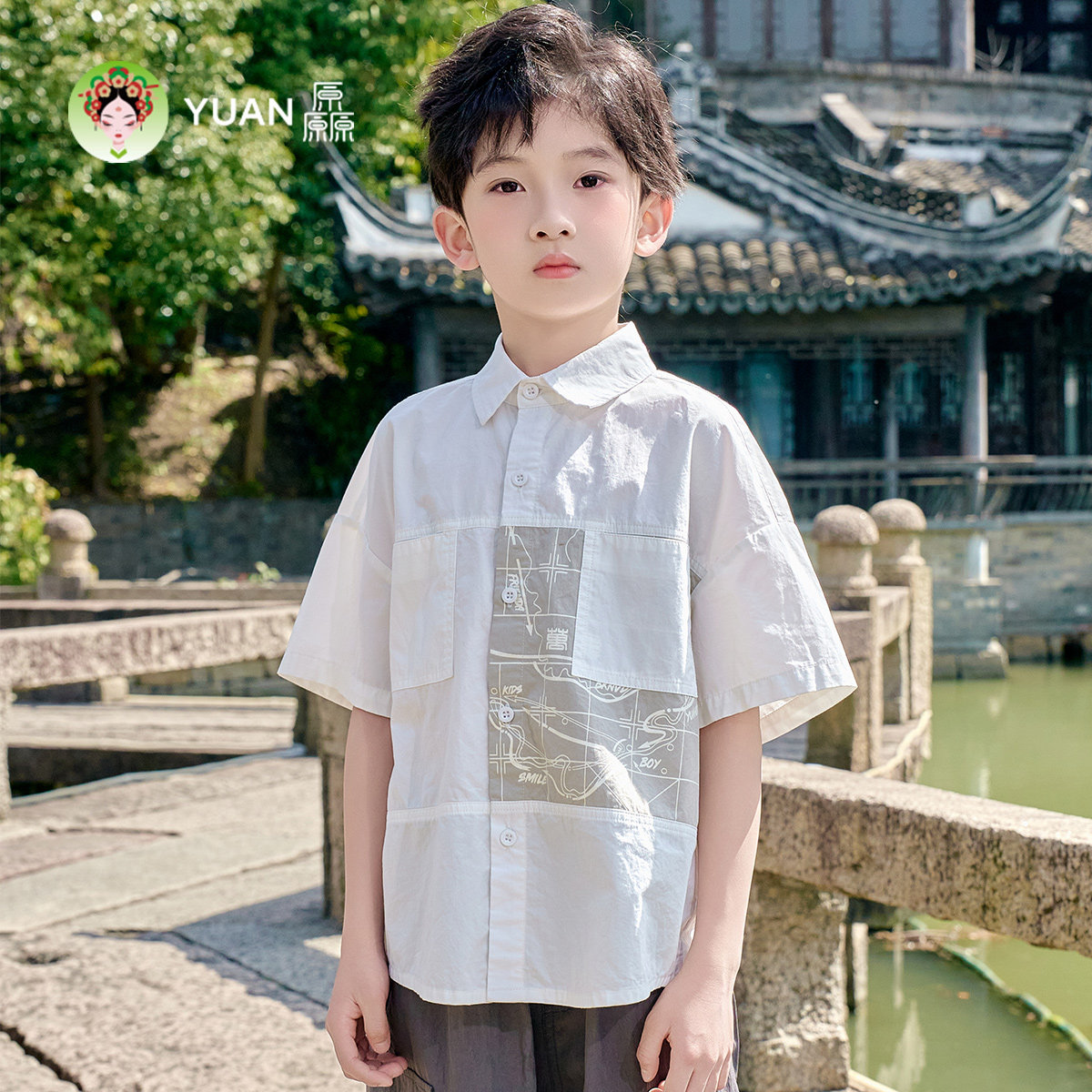 厵YUAN夏季儿童短袖衬衫薄男童新款海边白色简单衬衣中式国风衬衫