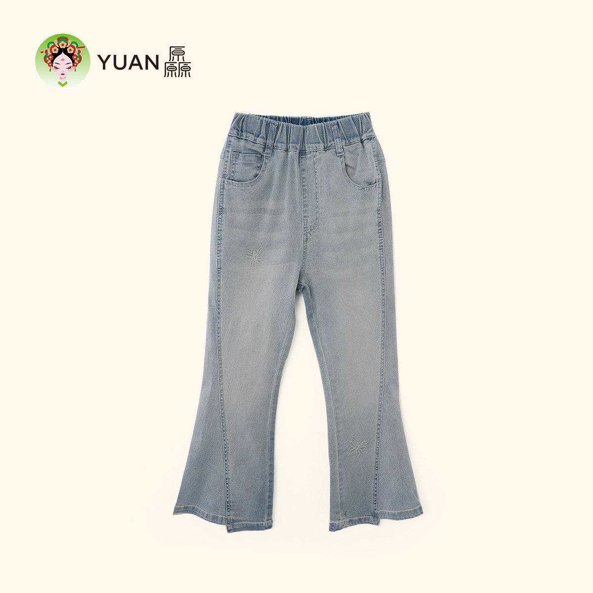 厵YUAN儿童裤子痞帅女孩春装新款牛仔裤长裤女童微喇叭国风绣花裤
