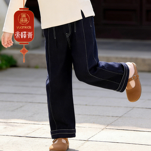 【商场同款】厵yuan女童牛仔裤春秋新款儿童直筒裤中大童阔腿裤子
