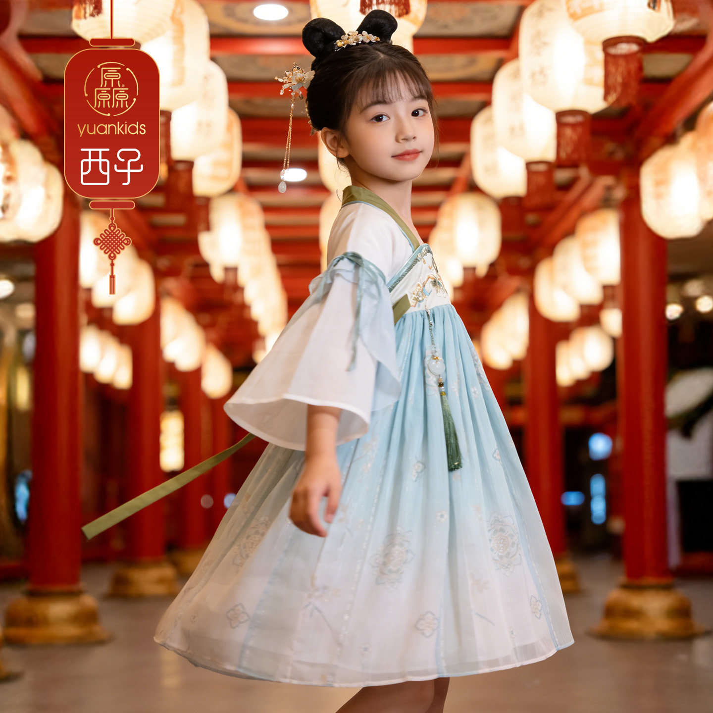 厵yuan汉服女童2025春秋儿童古风国风公主连衣裙唐风古装表演襦裙,童装/婴儿装/亲子装,汉服,淘宝优惠券,粉丝福利购,淘宝优惠卷