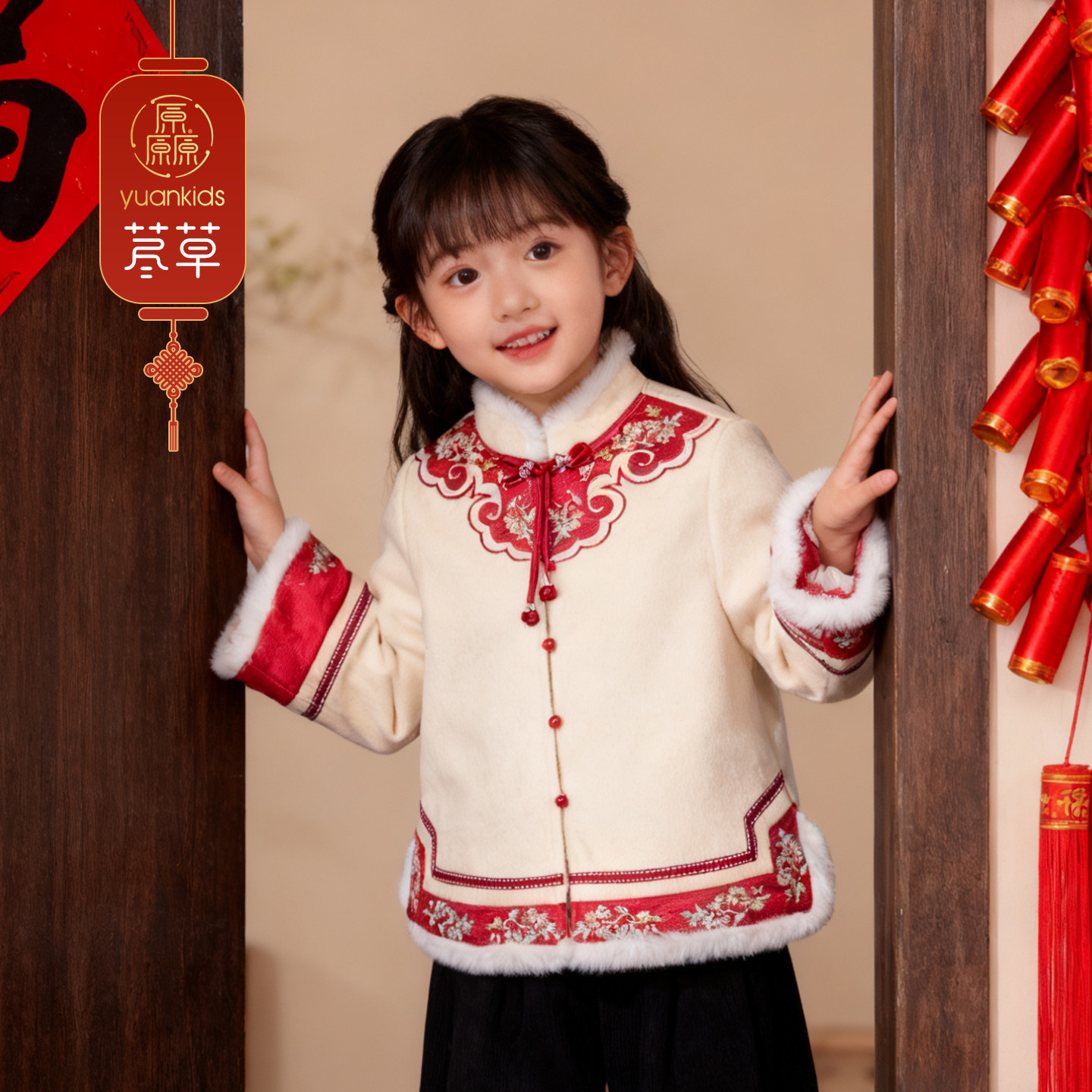 厵yuan童装女童外套冬季2025新款女孩国风拜年服红色加厚毛呢大衣