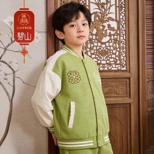 厵yuan童装男童棒球服外套春装2026新款儿童春秋款夹克新中式上衣