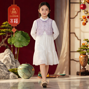 厵yuan童装女童淑女裙2026春季新款儿童新中式马甲连衣裙公主裙