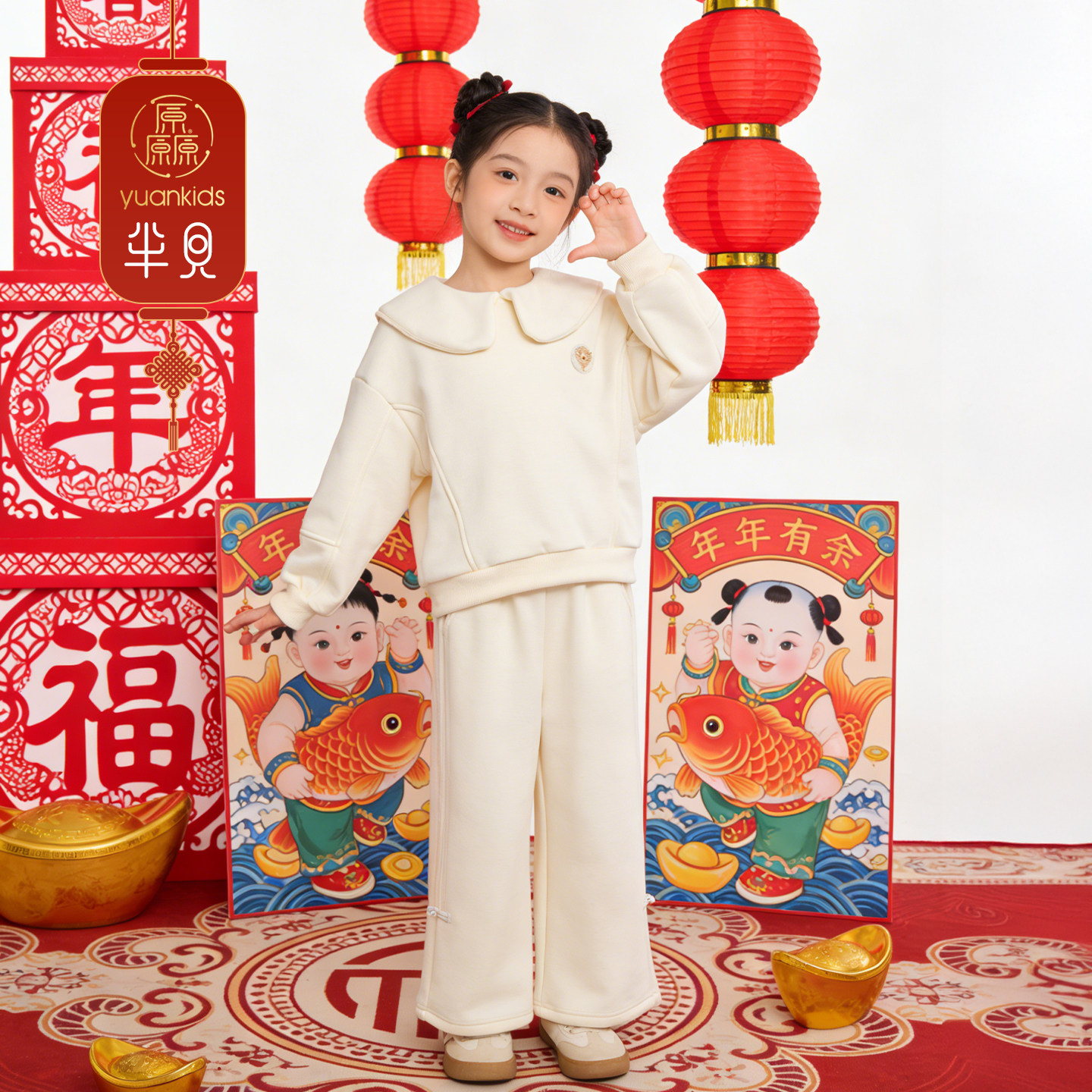 厵YUAN童装女童冬季新款加绒卫衣儿童新年国风上衣+牛仔裤两件套