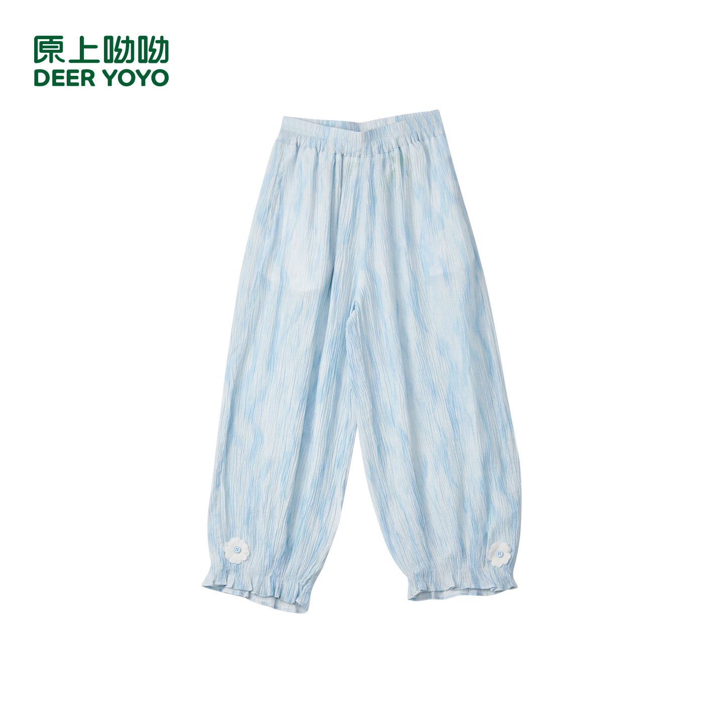 原上呦呦女童夏季防蚊束脚长裤