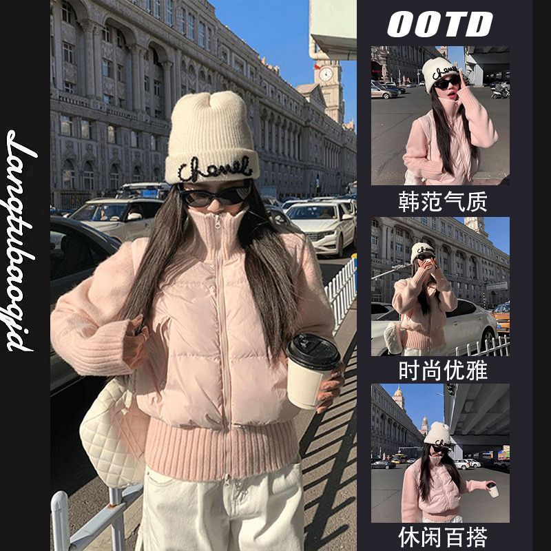 TB同款羽绒棉服女针织拼接短款棉衣韩版宽松显瘦小个子加厚外套